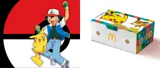Se anuncia nueva colaboración de Pokémon con McDonald's